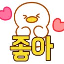 카페오당