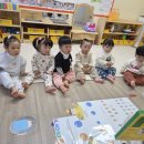 천사어린이집 이미지