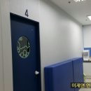 우리언어치료실 이미지