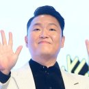 수령