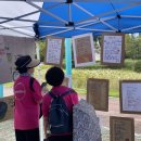 쉽고 재미있는 캐리커처 이미지