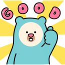목포용해신협 이미지