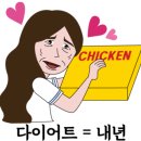 송박사부대찌개막국수