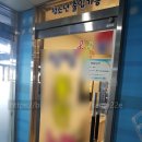 쥬코인동전노래연습장 이미지