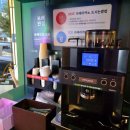 장안반점 | 요즘핫한 크림짬뽕! 보배반점 장안점 후기