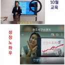 광주서구브랜치 이미지