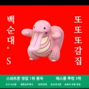 칠곡(서울) 티스토리