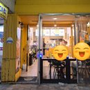 와플대학하계장미캠퍼스