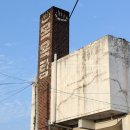 유일 목욕탕 이미지