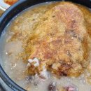 별누룽지삼계탕과쌀국수 이미지