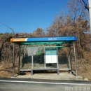 법흥3리 이미지