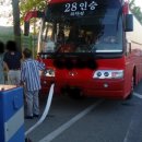 안성시대형렉카 이미지