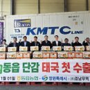 동읍농협 이미지