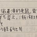 성조상사 - 27463 | 성조상사