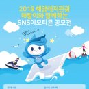 해랑디자인