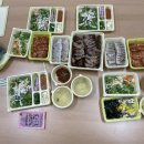 원할머니보쌈금천점 이미지