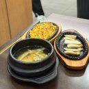 서울자양초등학교 | [건대입구/해산물 포차] 가을엔 전어와 새우먹는 날🍂 (웨이팅, 가격, 맛)