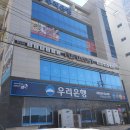 라라코스트 옥계점 | 구미 옥계 맛집 :: 라라코스트 데이트하러 오기에 딱! 통삼겹스테이크/불고기피자/까르보나라 후기