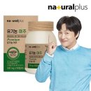 여주-0479 쇼핑하우