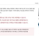피브엔의원