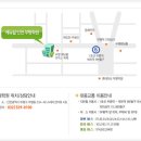 부평역 16번 출구 앞 이미지