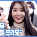 미모&힐링 이미지