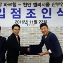 홍록기산후조리원 네이버블로그
