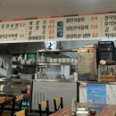 하귀바글바글가든