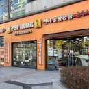 펫홈 반려동물용품백화점 이미지