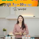 소담목장 이미지