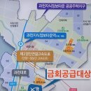 분당서현1-D-4 이미지