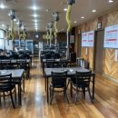 다래와흑돈 이미지