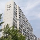 평촌연세가정의학과의원 | 경기 안양시 동안구 관양동 1589 한가람세경 503동 3층