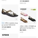 구암동230 이미지