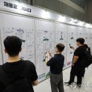 2858 서울이코노미뉴스