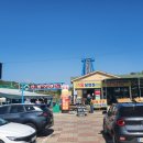 용머리주차장화장실 이미지