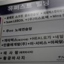 화정 네일몰