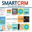 위버메디칼 이미지