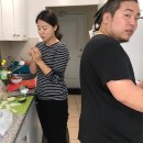 유진이네집