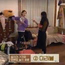 화이트리 민박 이미지