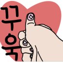 뉴타운댄스 이미지