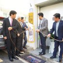 동진건설(주) 이미지