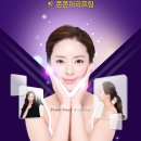 백합의원 이미지