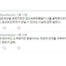 위례별초등학교 이미지