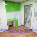 대운유스텔 이미지