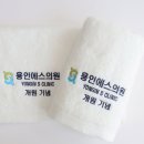 용인에스의원 네이버블로그