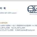 보아스세무회계 이미지