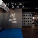 세븐일레븐풍납점 이미지