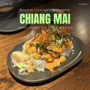 우마이 - 노원구 동일로227길 26 | 치앙마이 님만해민 맛집 ‘스시우마이’ 웨이팅 가격 메뉴추천 방문후기
