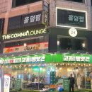 카페지니(안양점)